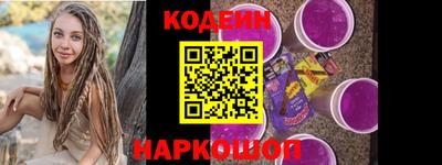 бошки Кумертау