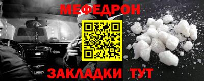 гашишное масло Кунгур