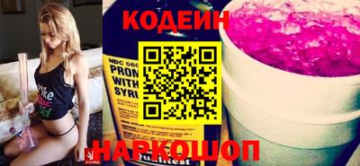 бошки Кумертау
