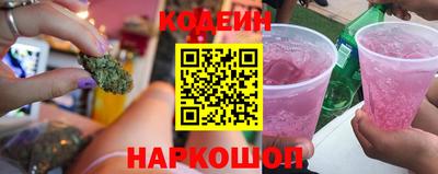 бошки Кумертау