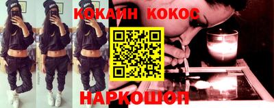 марки nbome Кулебаки