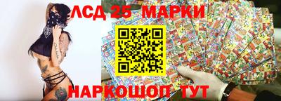 марки nbome Кулебаки