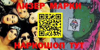гашишное масло Кунгур