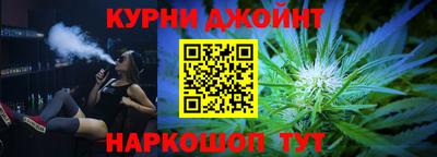 бошки Кумертау