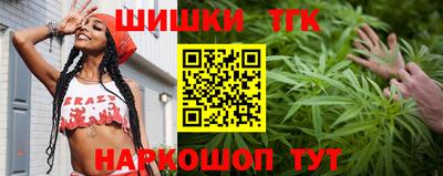 марки nbome Кулебаки