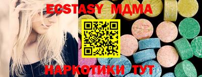гашишное масло Кунгур