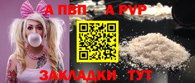 гашишное масло Кунгур