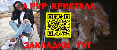 гашишное масло Кунгур