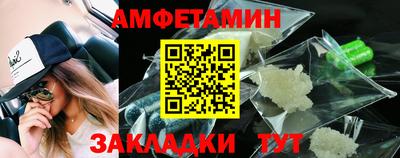 гашишное масло Кунгур