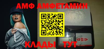 бошки Кумертау