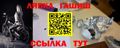марки nbome Кулебаки