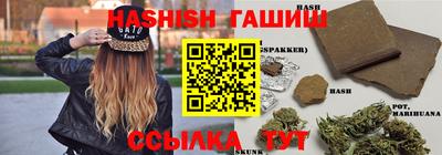 марки nbome Кулебаки