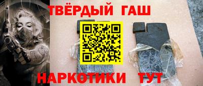 бошки Кумертау