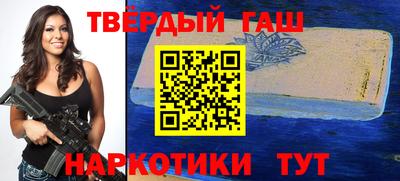 бошки Кумертау