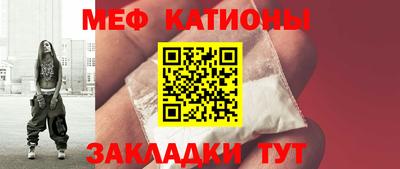 гашишное масло Кунгур