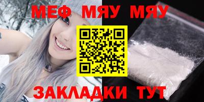 бошки Кумертау